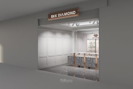 ออกแบบ ผลิต และติดตั้งร้าน : BKK Diamond กทม. New